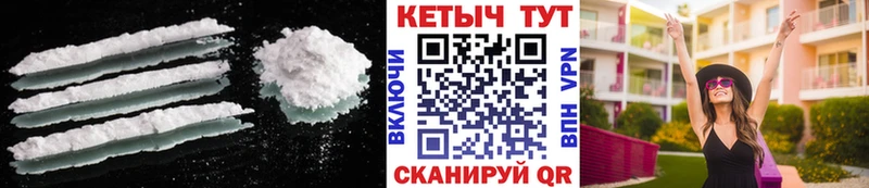 где найти   Юхнов  дарк нет официальный сайт  КЕТАМИН ketamine 