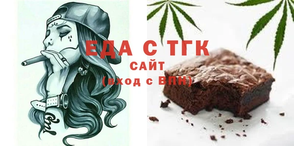 сатива Козельск