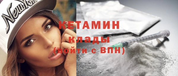 сатива Козельск