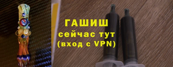a pvp Кодинск