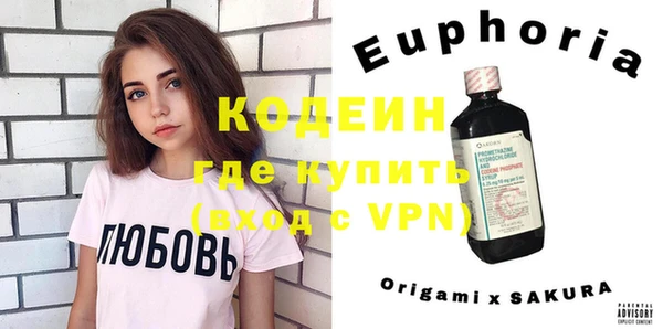 сатива Козельск