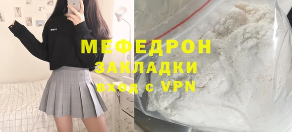 a pvp Кодинск