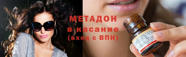 сатива Козельск