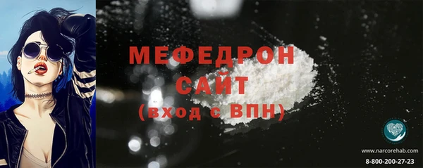 сатива Козельск