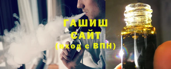 a pvp Кодинск