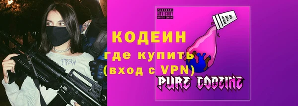 a pvp Кодинск