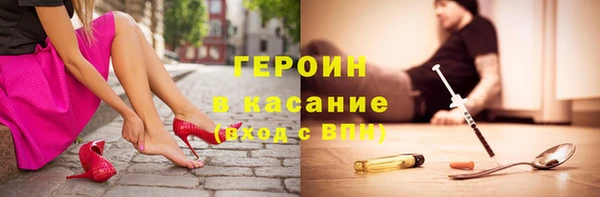 хмурый Козловка