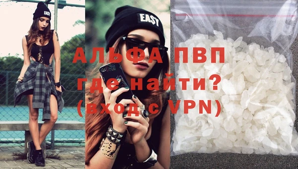 a pvp Кодинск