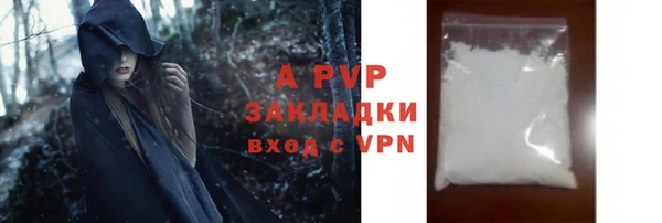 a pvp Кодинск