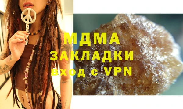 сатива Козельск