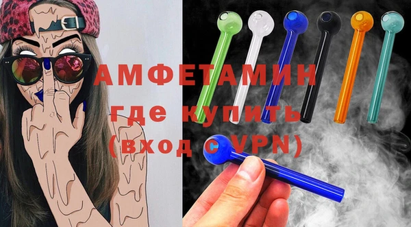 хмурый Козловка
