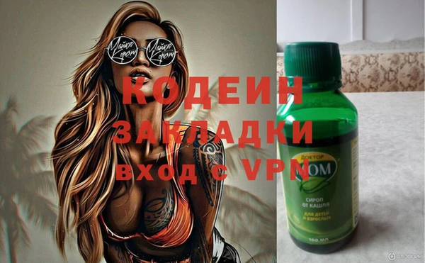 a pvp Кодинск