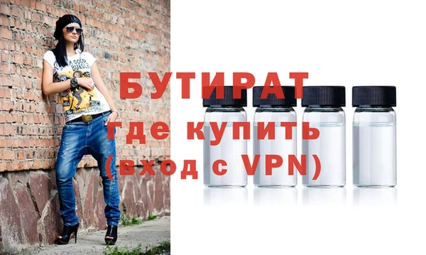 a pvp Кодинск