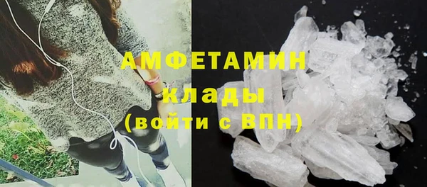хмурый Козловка