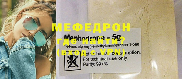 хмурый Козловка