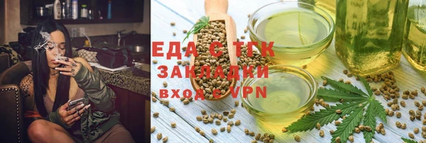 хмурый Козловка