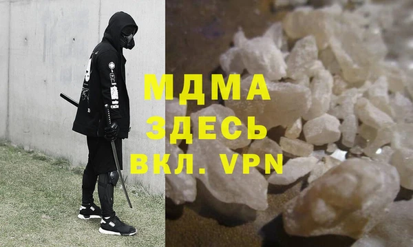 сатива Козельск