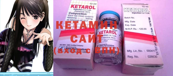 хмурый Козловка