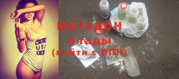 a pvp Кодинск