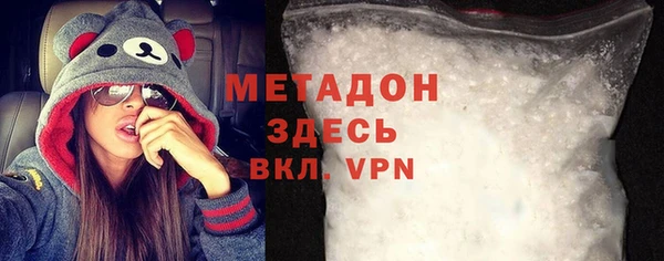 сатива Козельск