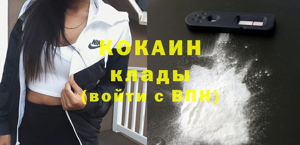 a pvp Кодинск
