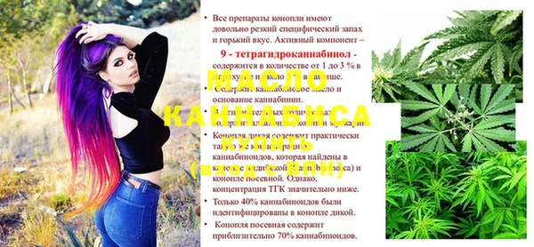a pvp Кодинск
