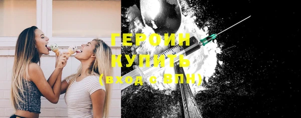 хмурый Козловка