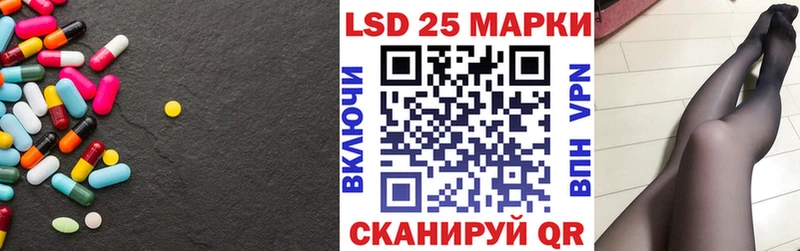 хочу наркоту  Юхнов  LSD-25 экстази ecstasy 