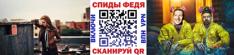 Первитин Декстрометамфетамин 99.9% kraken зеркало Юхнов