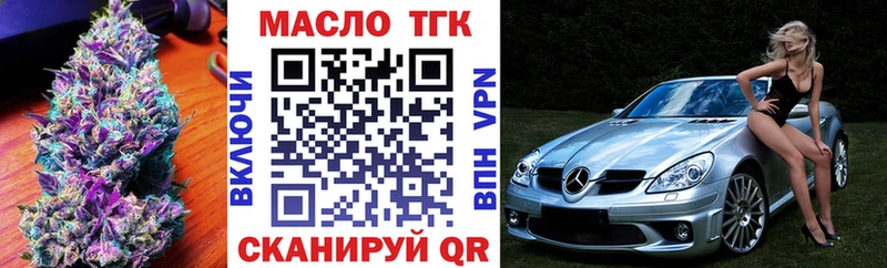 KRAKEN сайт  Юхнов  Дистиллят ТГК гашишное масло 